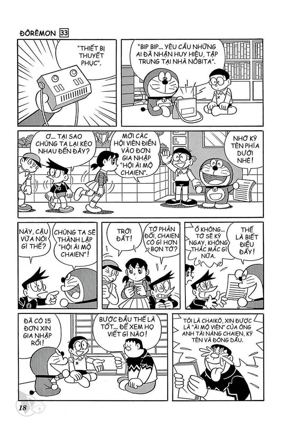 Truyện Ngắn Doraemon Mới Nhất Chapter 584 - Trang 2