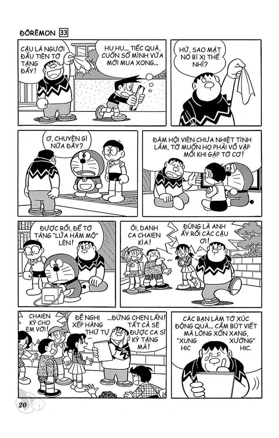 Truyện Ngắn Doraemon Mới Nhất Chapter 584 - Trang 2