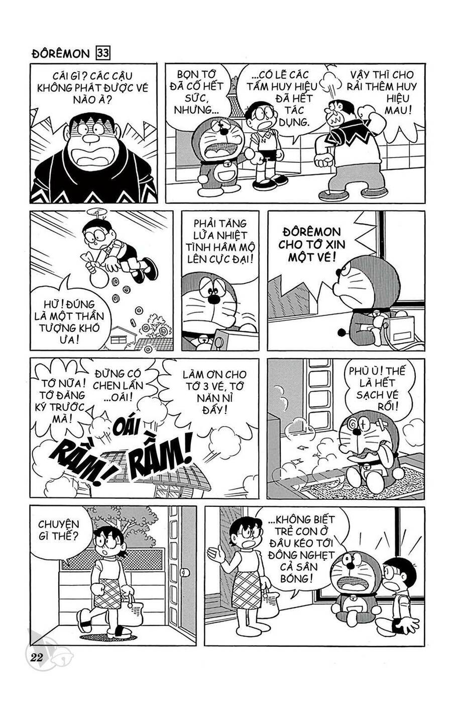 Truyện Ngắn Doraemon Mới Nhất Chapter 584 - Trang 2