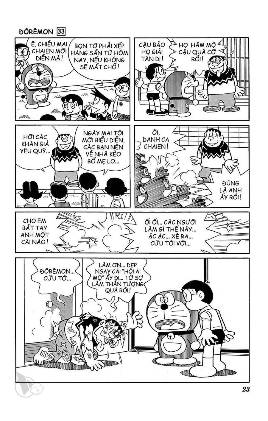 Truyện Ngắn Doraemon Mới Nhất Chapter 584 - Trang 2