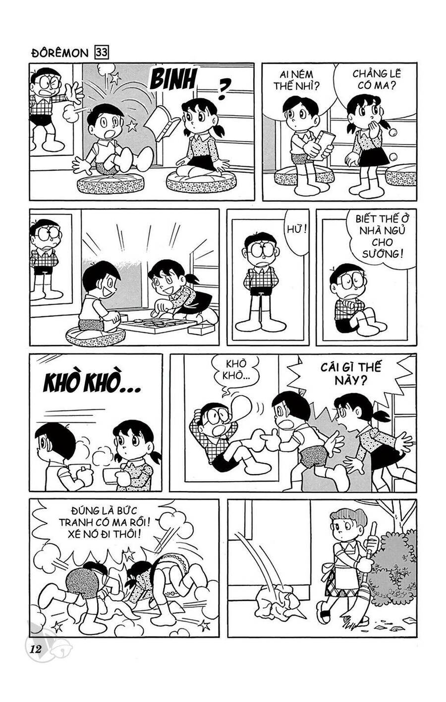 Truyện Ngắn Doraemon Mới Nhất Chapter 583 - Trang 2