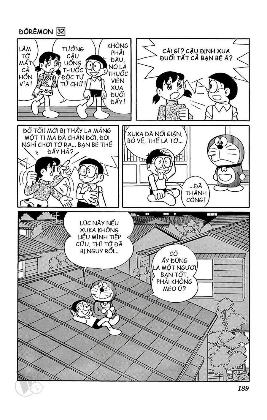 Truyện Ngắn Doraemon Mới Nhất Chapter 582 - Trang 2