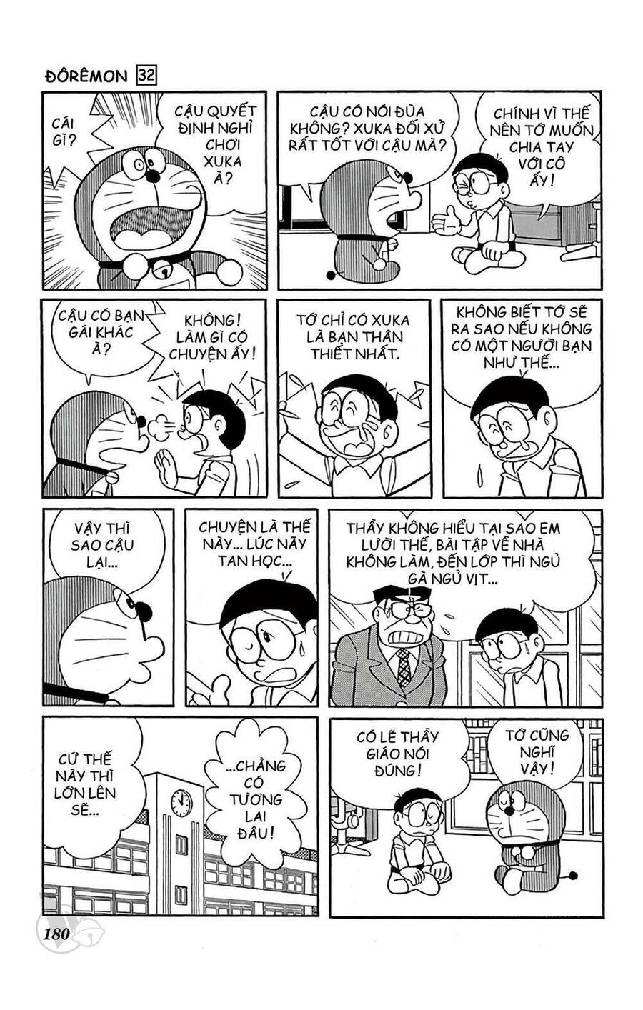 Truyện Ngắn Doraemon Mới Nhất Chapter 582 - Trang 2