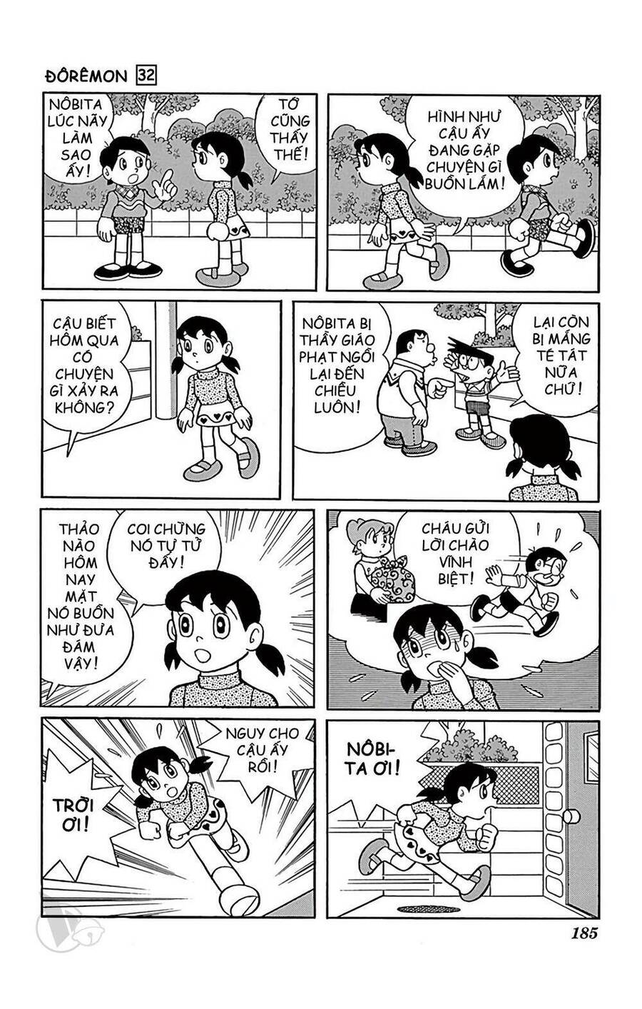 Truyện Ngắn Doraemon Mới Nhất Chapter 582 - Trang 2