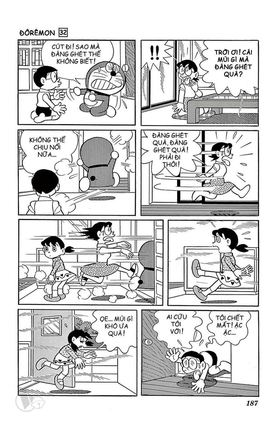 Truyện Ngắn Doraemon Mới Nhất Chapter 582 - Trang 2