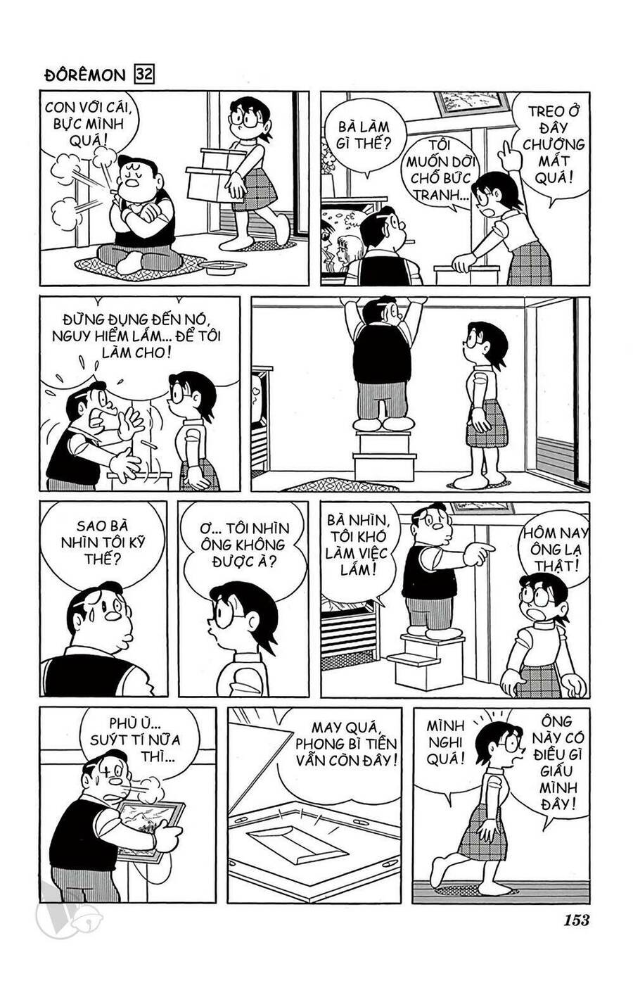 Truyện Ngắn Doraemon Mới Nhất Chapter 580 - Trang 2