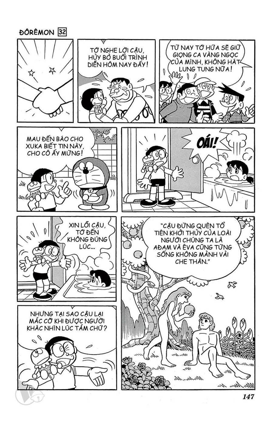 Truyện Ngắn Doraemon Mới Nhất Chapter 579 - Trang 2