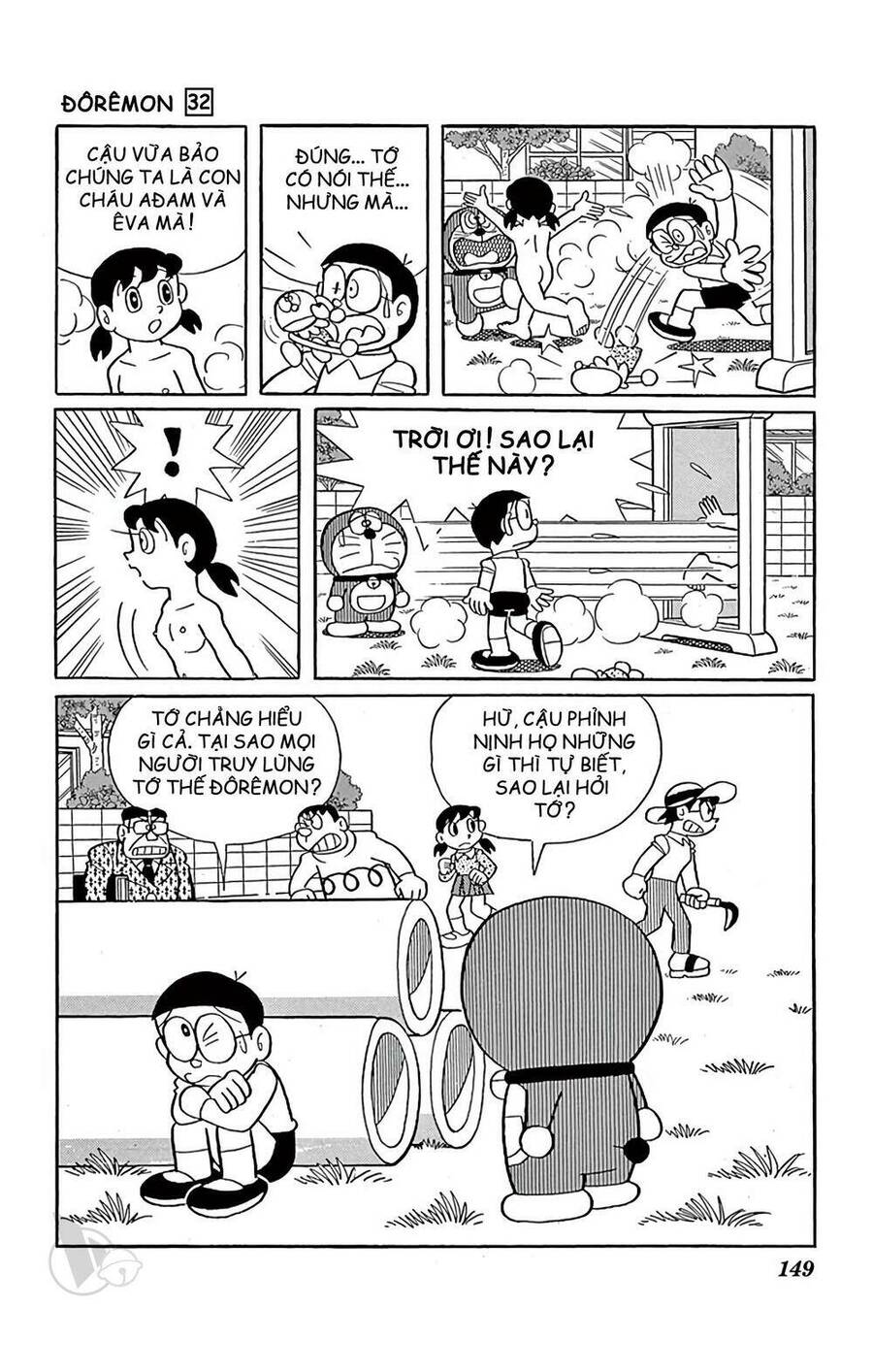 Truyện Ngắn Doraemon Mới Nhất Chapter 579 - Trang 2