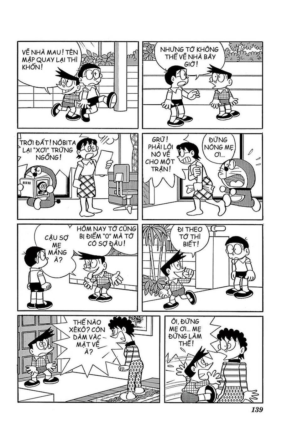 Truyện Ngắn Doraemon Mới Nhất Chapter 579 - Trang 2