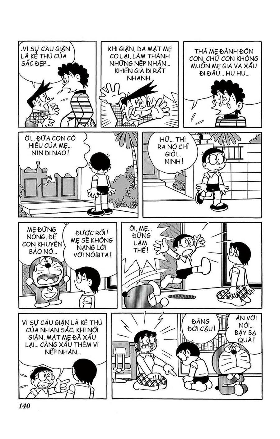 Truyện Ngắn Doraemon Mới Nhất Chapter 579 - Trang 2