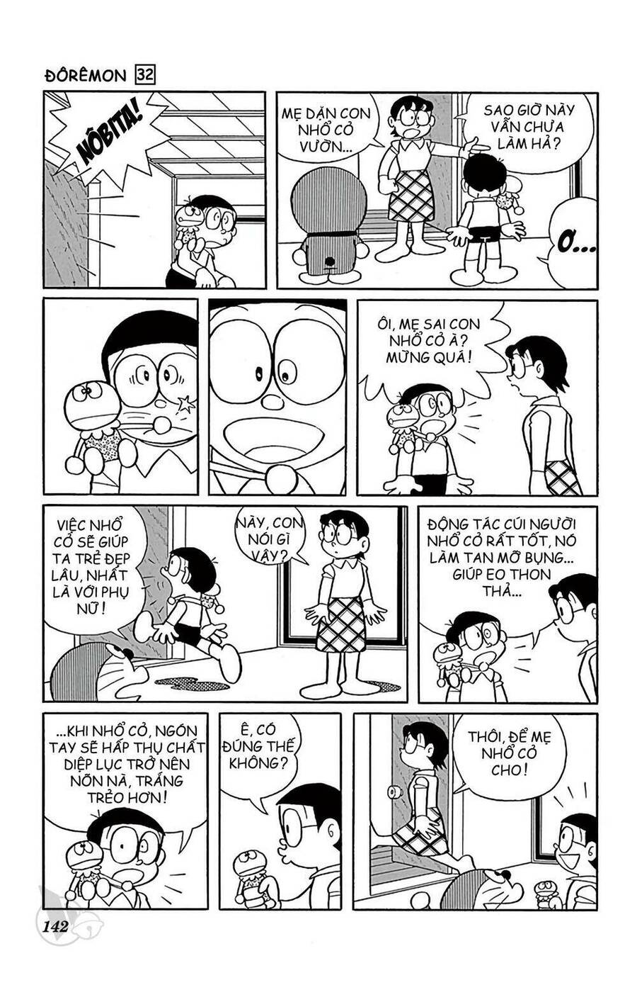 Truyện Ngắn Doraemon Mới Nhất Chapter 579 - Trang 2