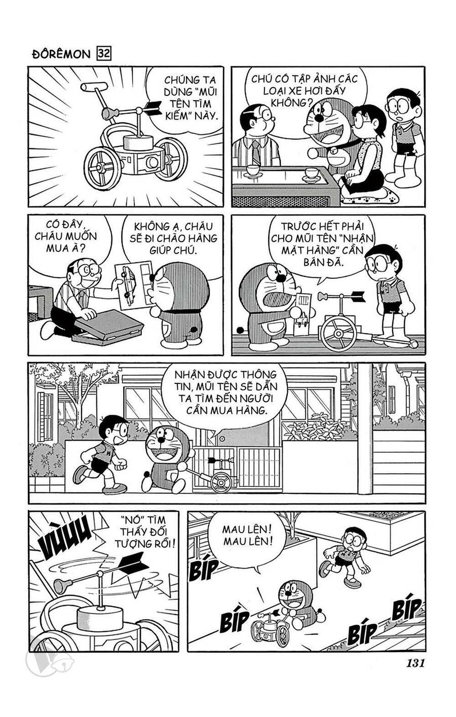 Truyện Ngắn Doraemon Mới Nhất Chapter 578 - Trang 2