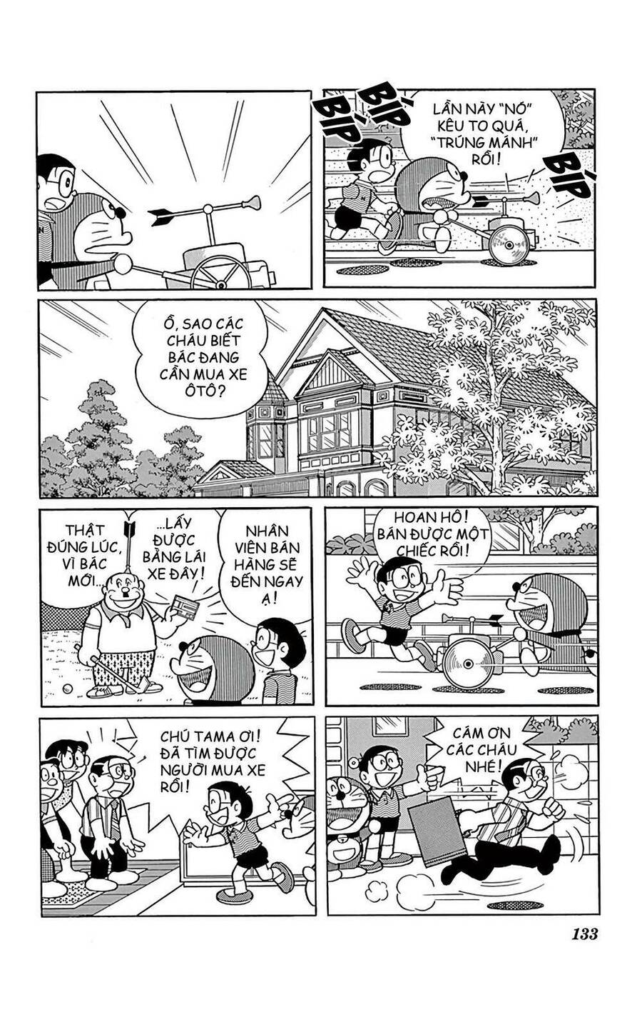 Truyện Ngắn Doraemon Mới Nhất Chapter 578 - Trang 2