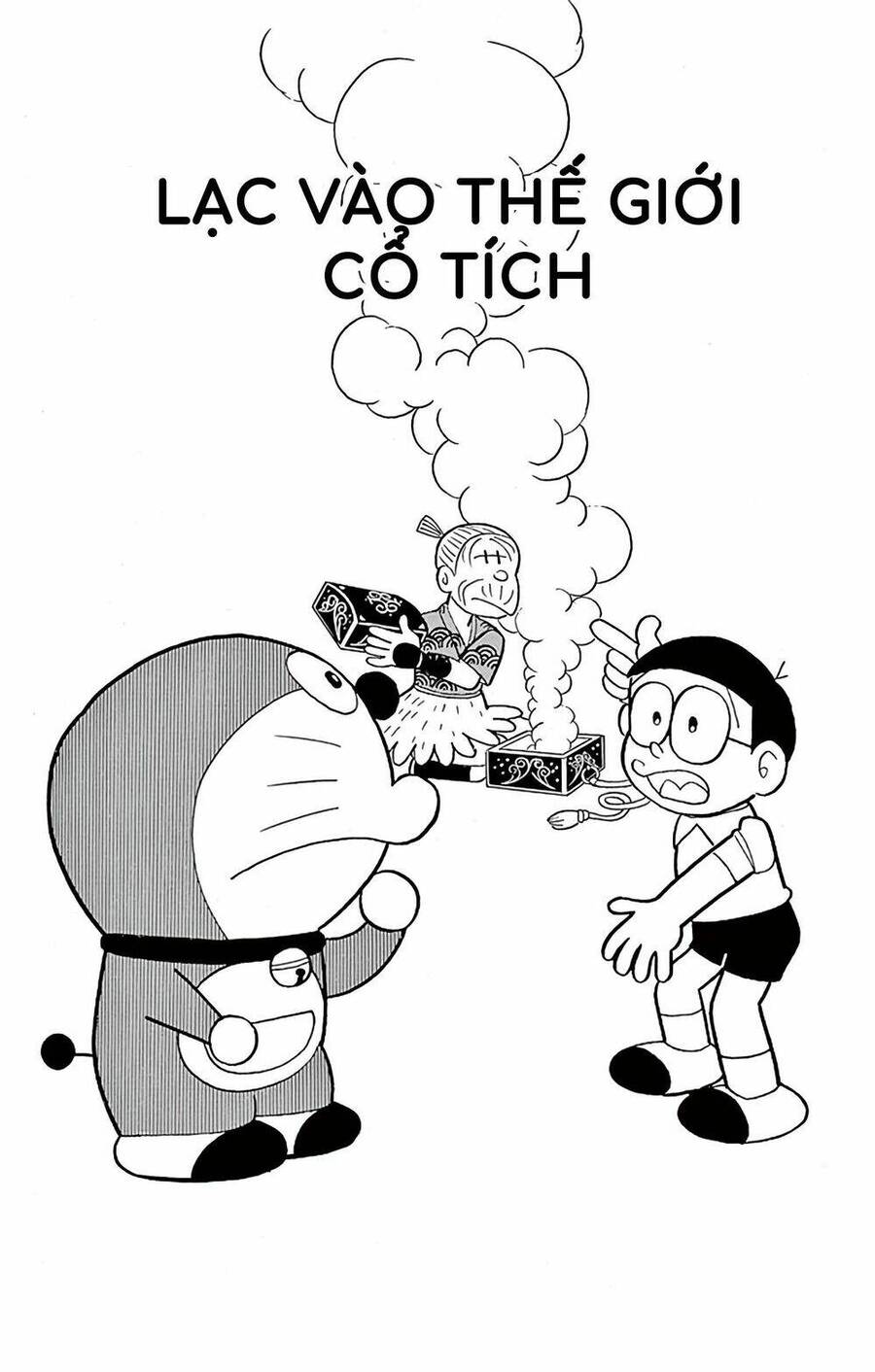 Truyện Ngắn Doraemon Mới Nhất Chapter 576 - Trang 2