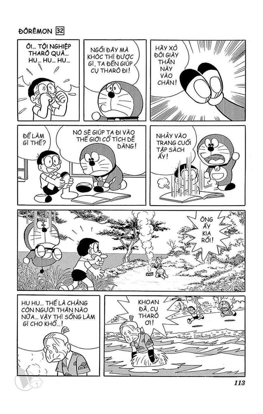 Truyện Ngắn Doraemon Mới Nhất Chapter 576 - Trang 2