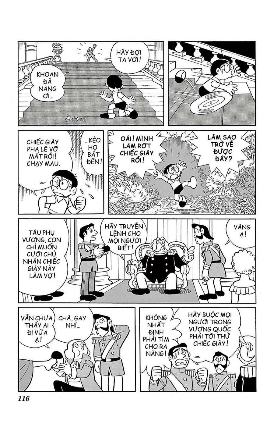 Truyện Ngắn Doraemon Mới Nhất Chapter 576 - Trang 2