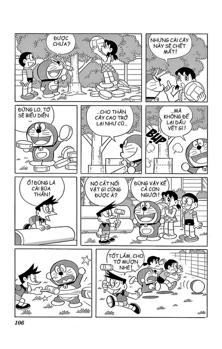 Truyện Ngắn Doraemon Mới Nhất Chapter 575 - Trang 2