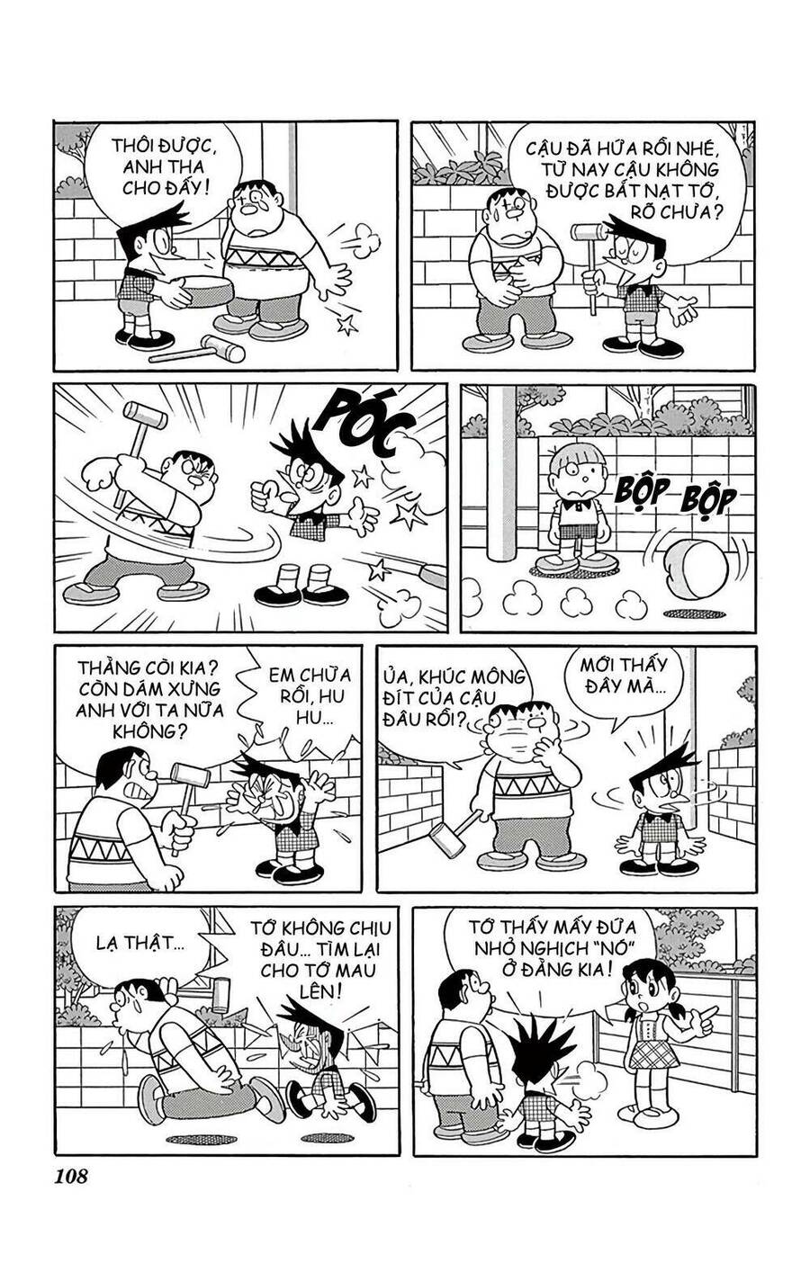 Truyện Ngắn Doraemon Mới Nhất Chapter 575 - Trang 2