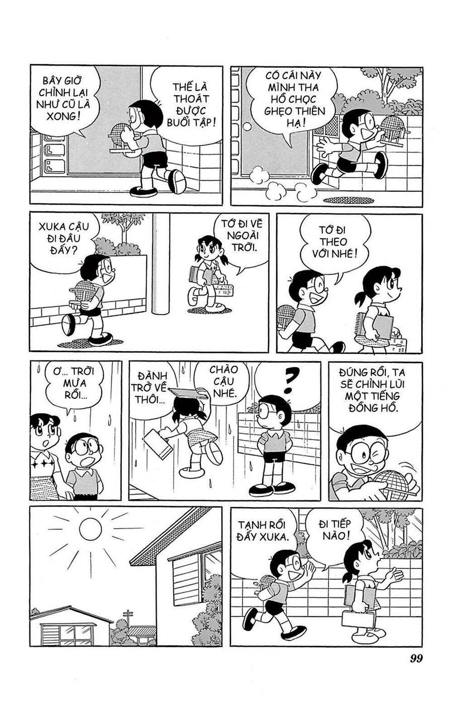 Truyện Ngắn Doraemon Mới Nhất Chapter 574 - Trang 2