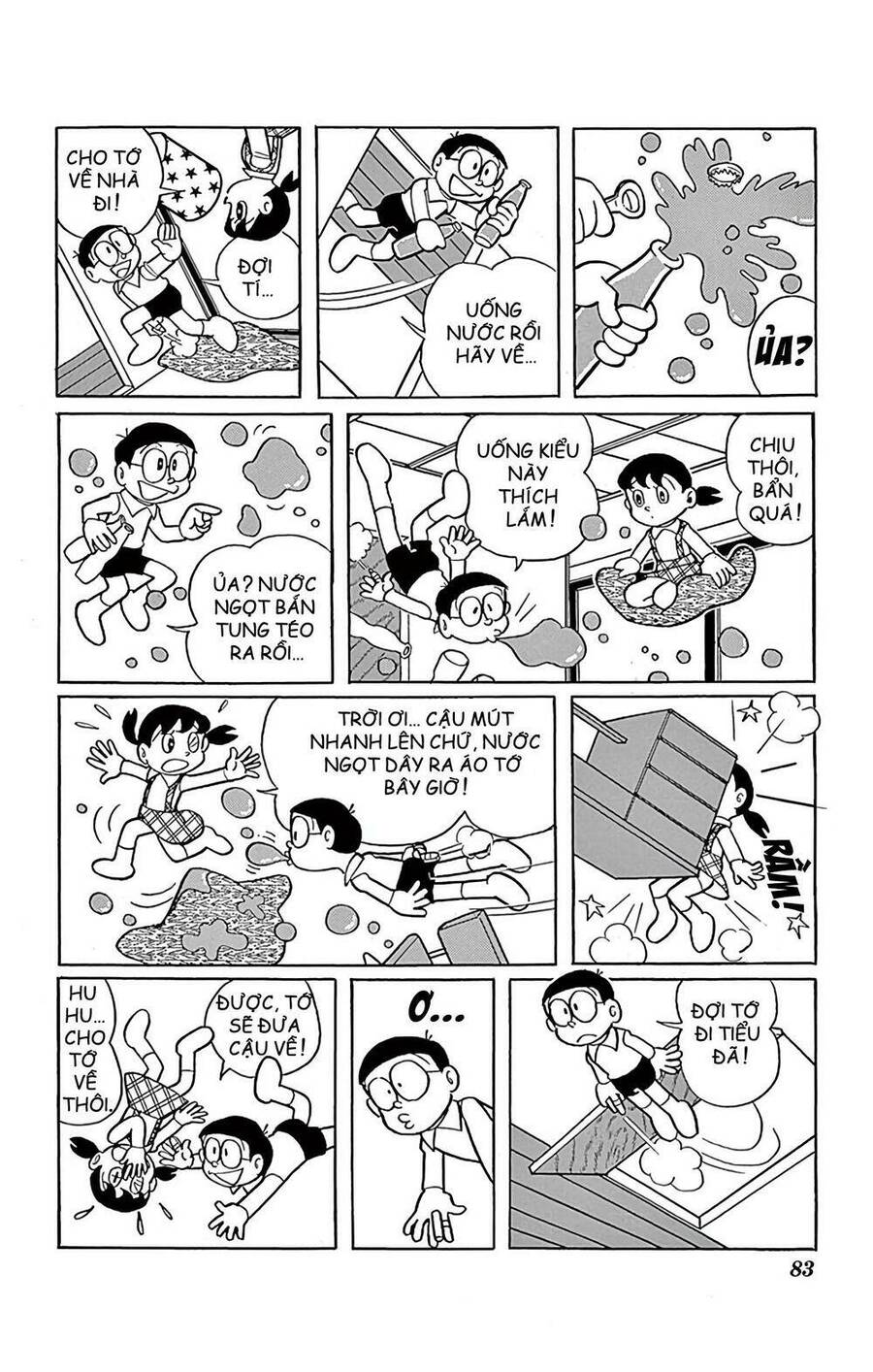 Truyện Ngắn Doraemon Mới Nhất Chapter 572 - Trang 2