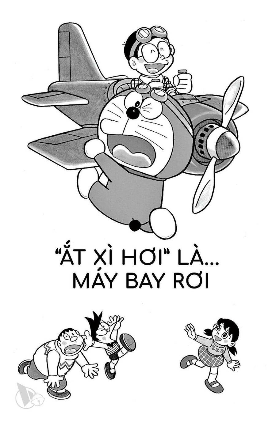 Truyện Ngắn Doraemon Mới Nhất Chapter 571 - Trang 2