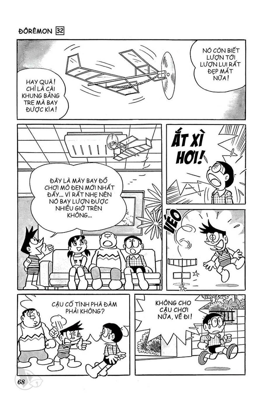 Truyện Ngắn Doraemon Mới Nhất Chapter 571 - Trang 2