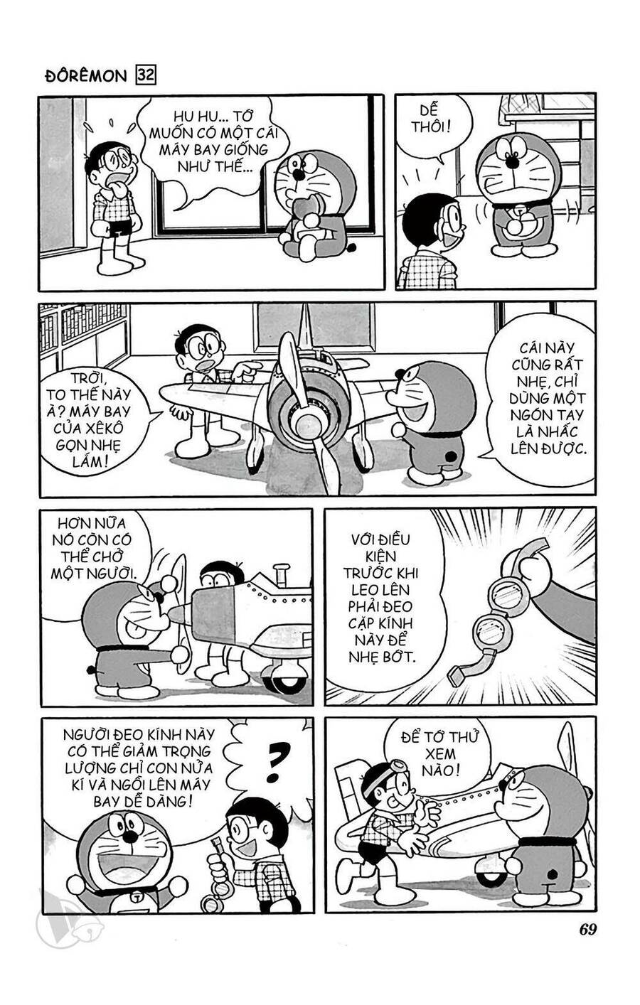 Truyện Ngắn Doraemon Mới Nhất Chapter 571 - Trang 2