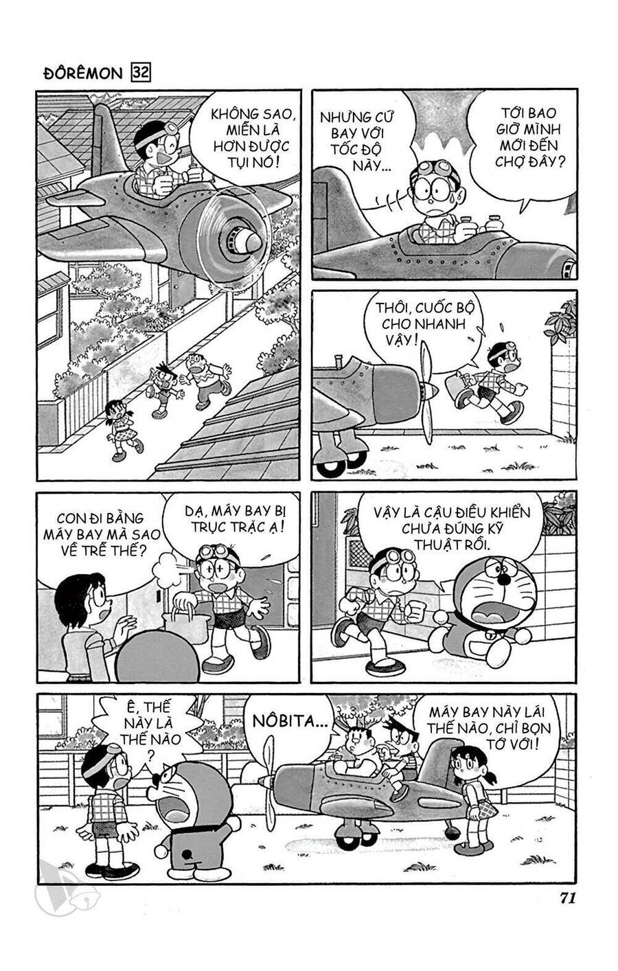 Truyện Ngắn Doraemon Mới Nhất Chapter 571 - Trang 2