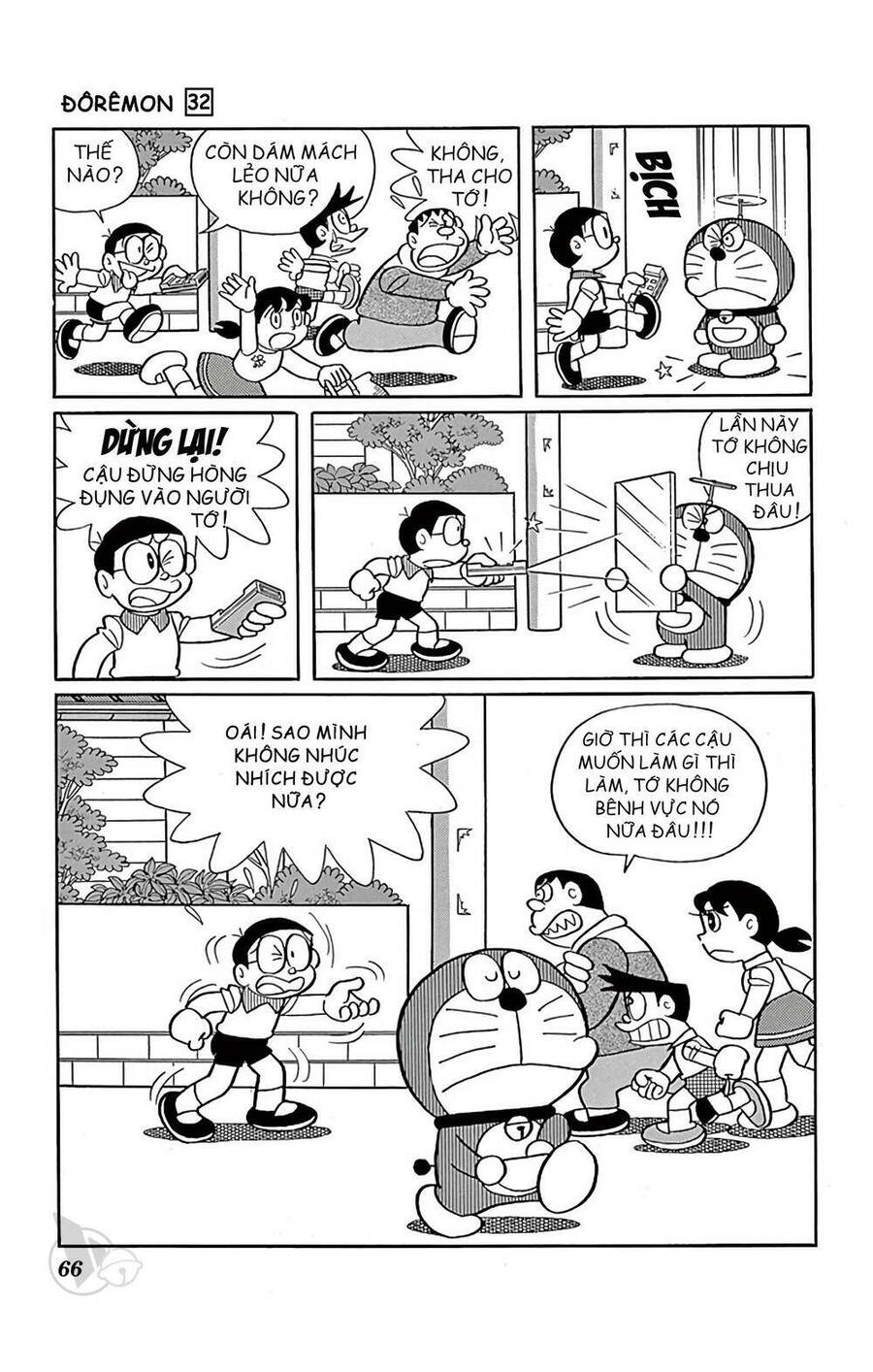 Truyện Ngắn Doraemon Mới Nhất Chapter 570 - Trang 2