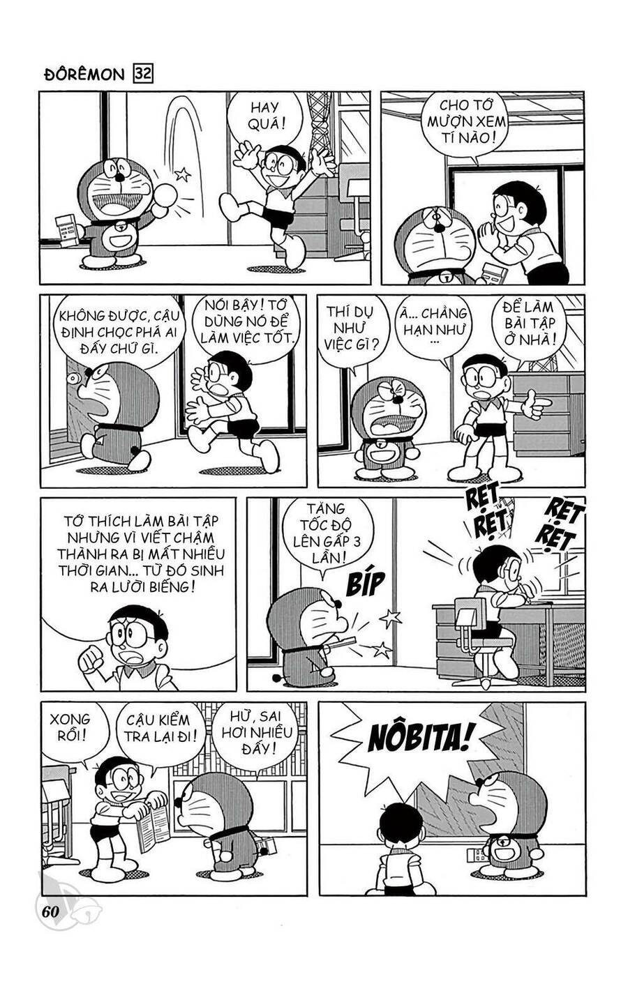 Truyện Ngắn Doraemon Mới Nhất Chapter 570 - Trang 2