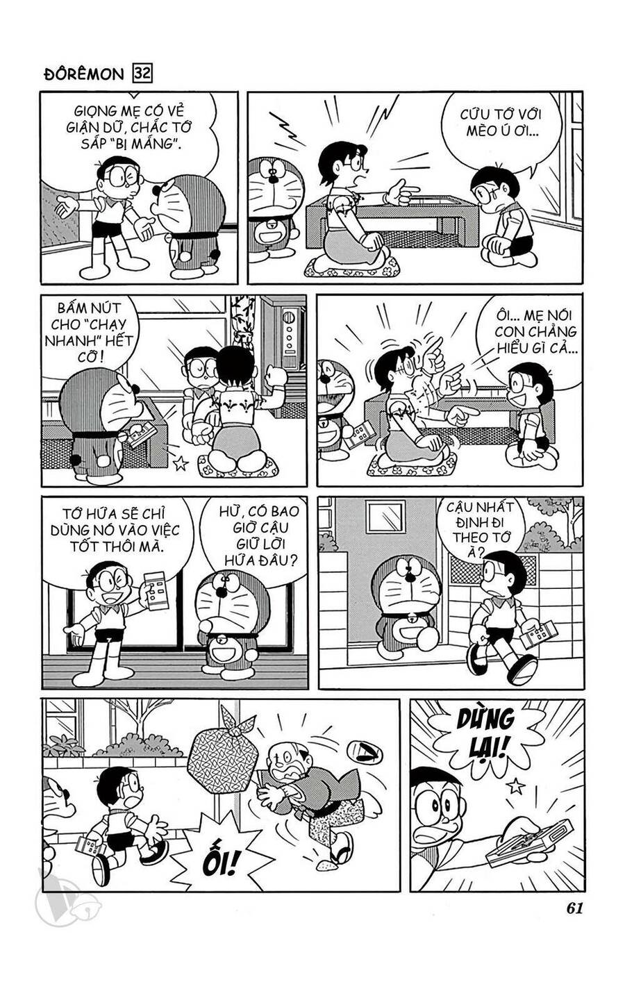 Truyện Ngắn Doraemon Mới Nhất Chapter 570 - Trang 2