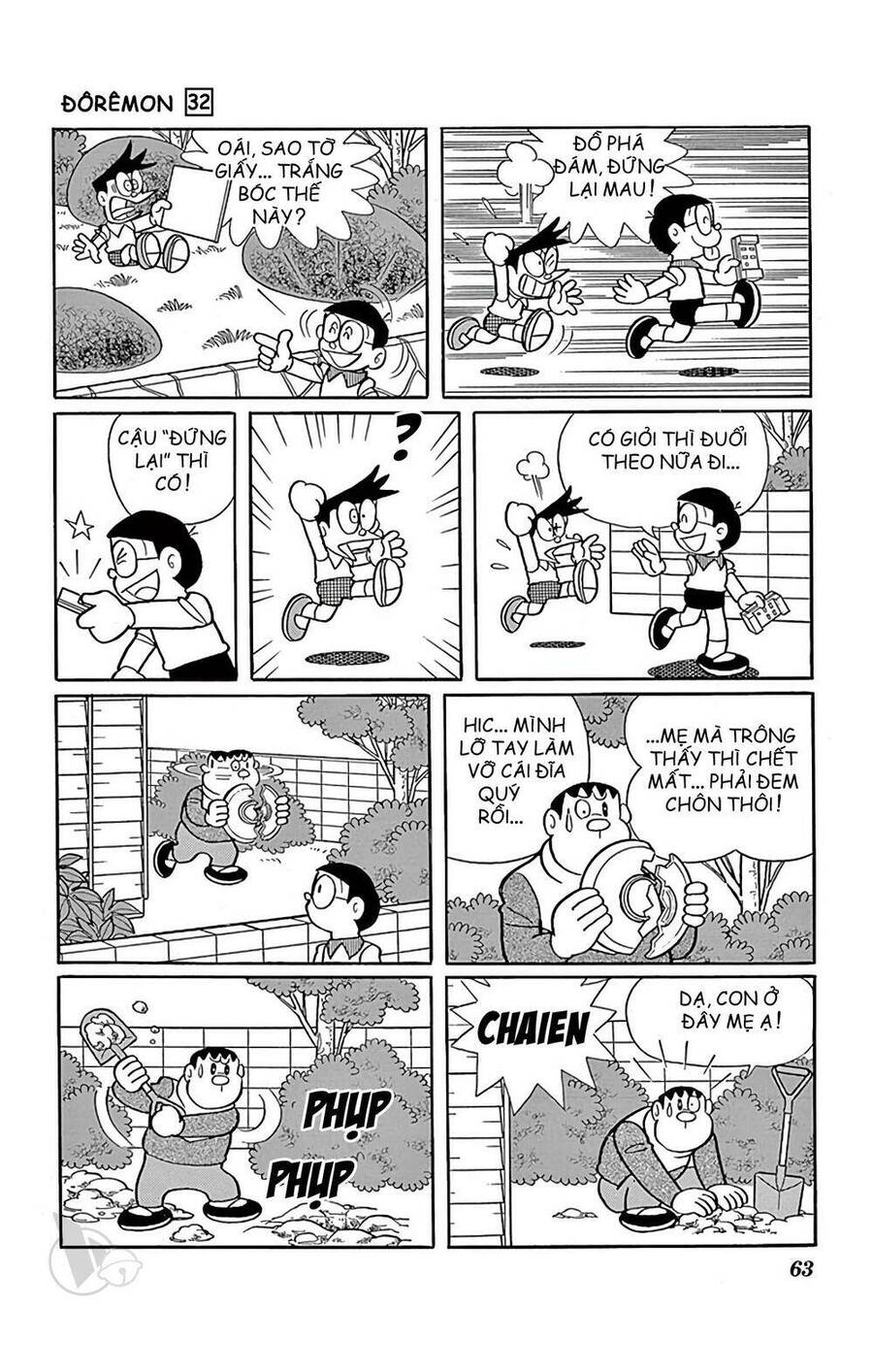 Truyện Ngắn Doraemon Mới Nhất Chapter 570 - Trang 2