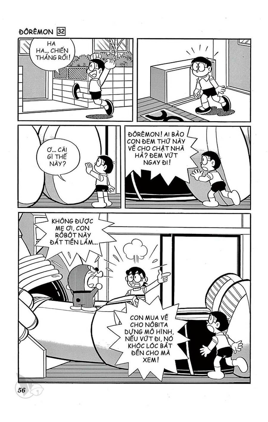 Truyện Ngắn Doraemon Mới Nhất Chapter 569 - Trang 2