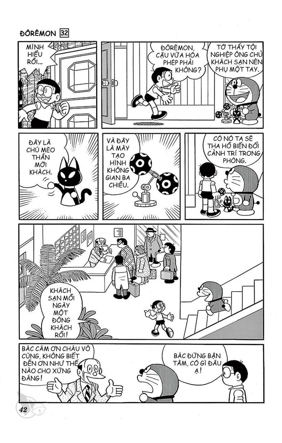 Truyện Ngắn Doraemon Mới Nhất Chapter 568 - Trang 2