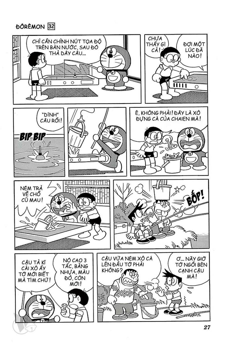 Truyện Ngắn Doraemon Mới Nhất Chapter 567 - Trang 2