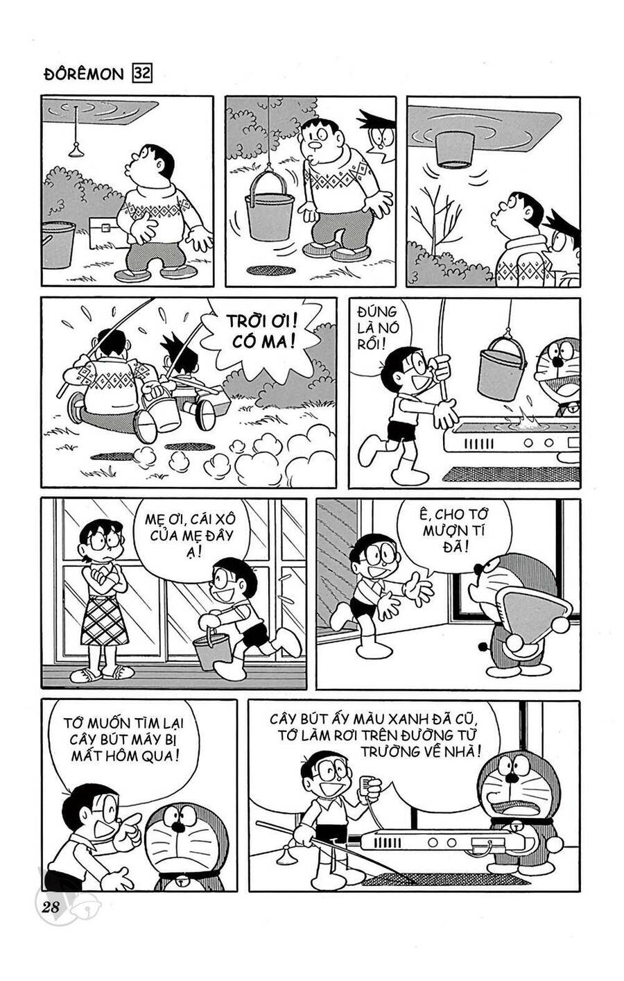 Truyện Ngắn Doraemon Mới Nhất Chapter 567 - Trang 2