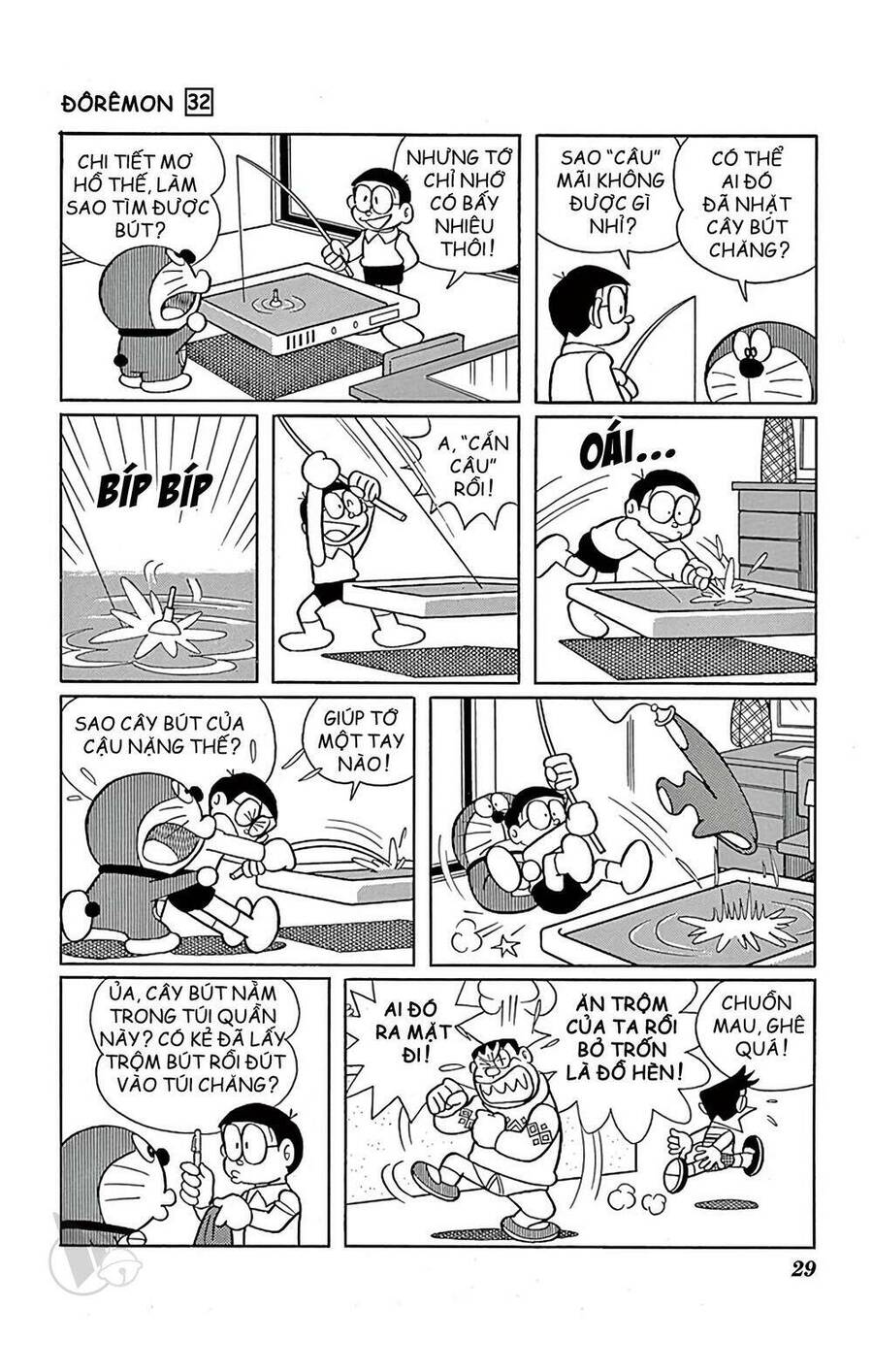 Truyện Ngắn Doraemon Mới Nhất Chapter 567 - Trang 2