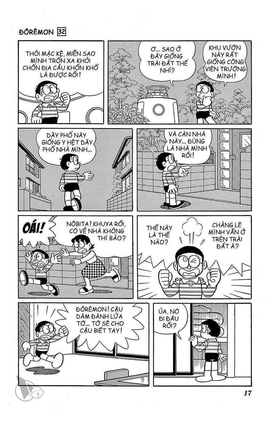 Truyện Ngắn Doraemon Mới Nhất Chapter 566 - Trang 2