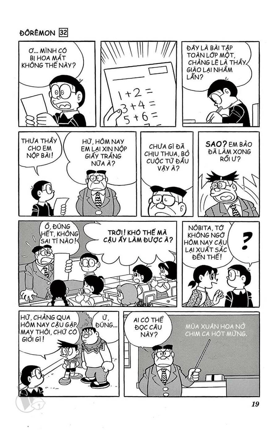 Truyện Ngắn Doraemon Mới Nhất Chapter 566 - Trang 2