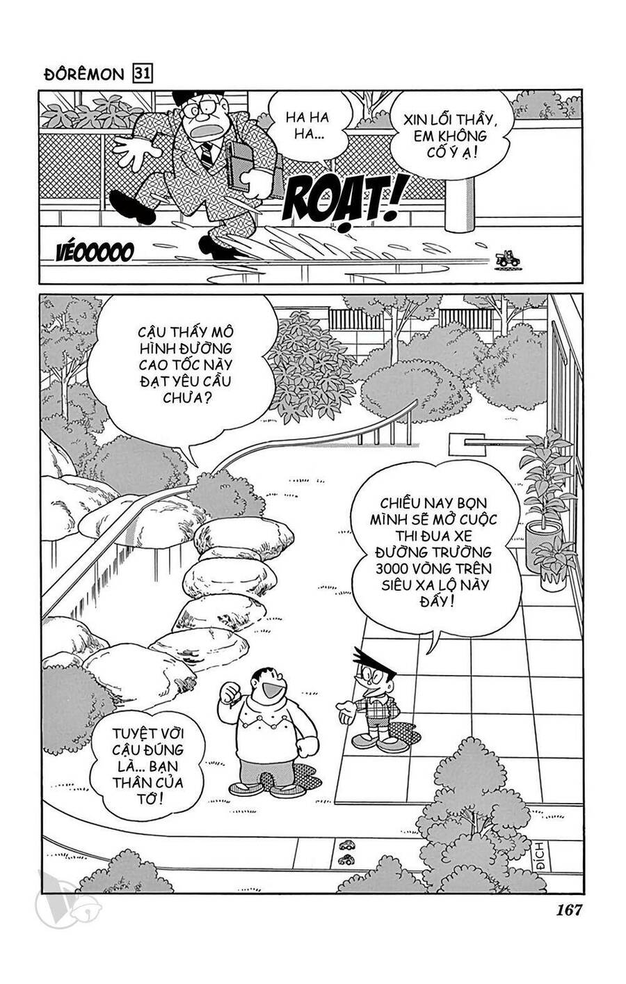 Truyện Ngắn Doraemon Mới Nhất Chapter 563 - Trang 2