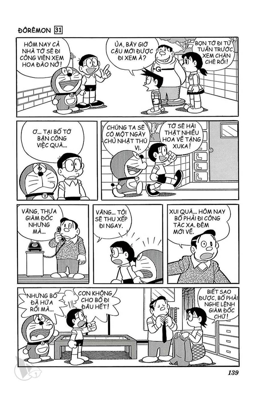 Truyện Ngắn Doraemon Mới Nhất Chapter 561 - Trang 2