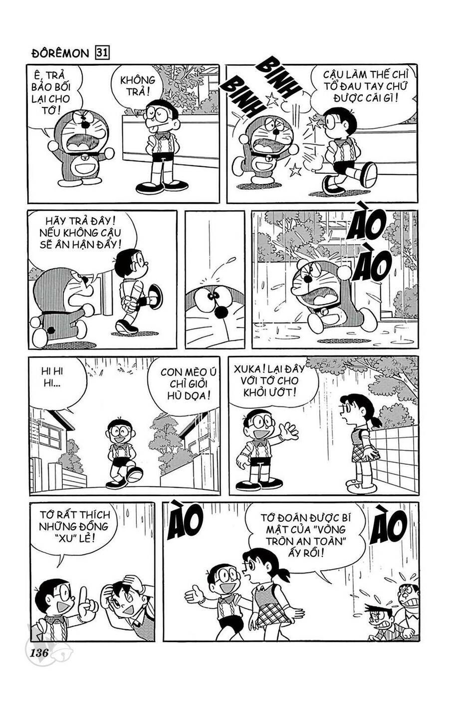 Truyện Ngắn Doraemon Mới Nhất Chapter 560 - Trang 2