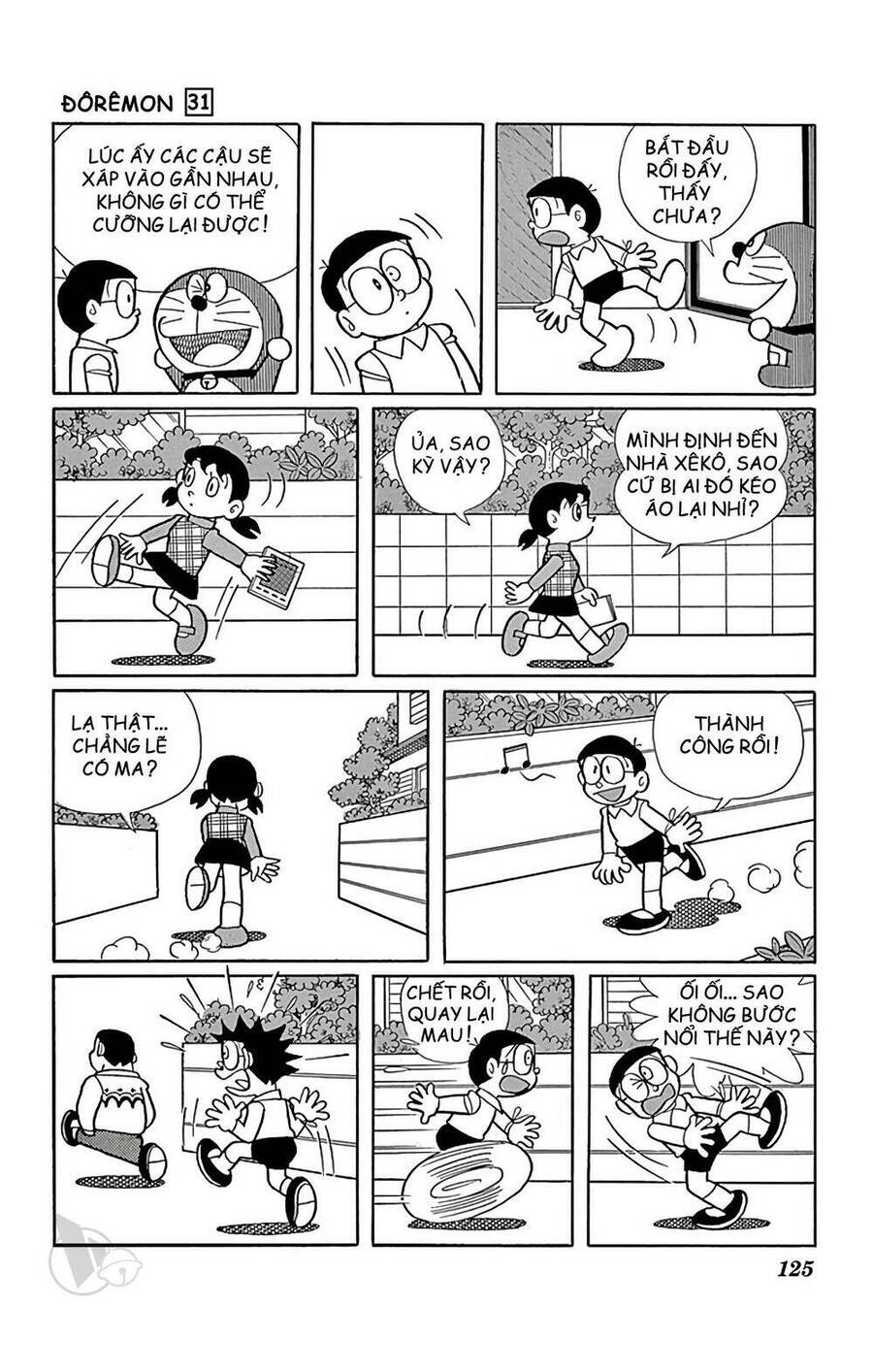 Truyện Ngắn Doraemon Mới Nhất Chapter 559 - Trang 2