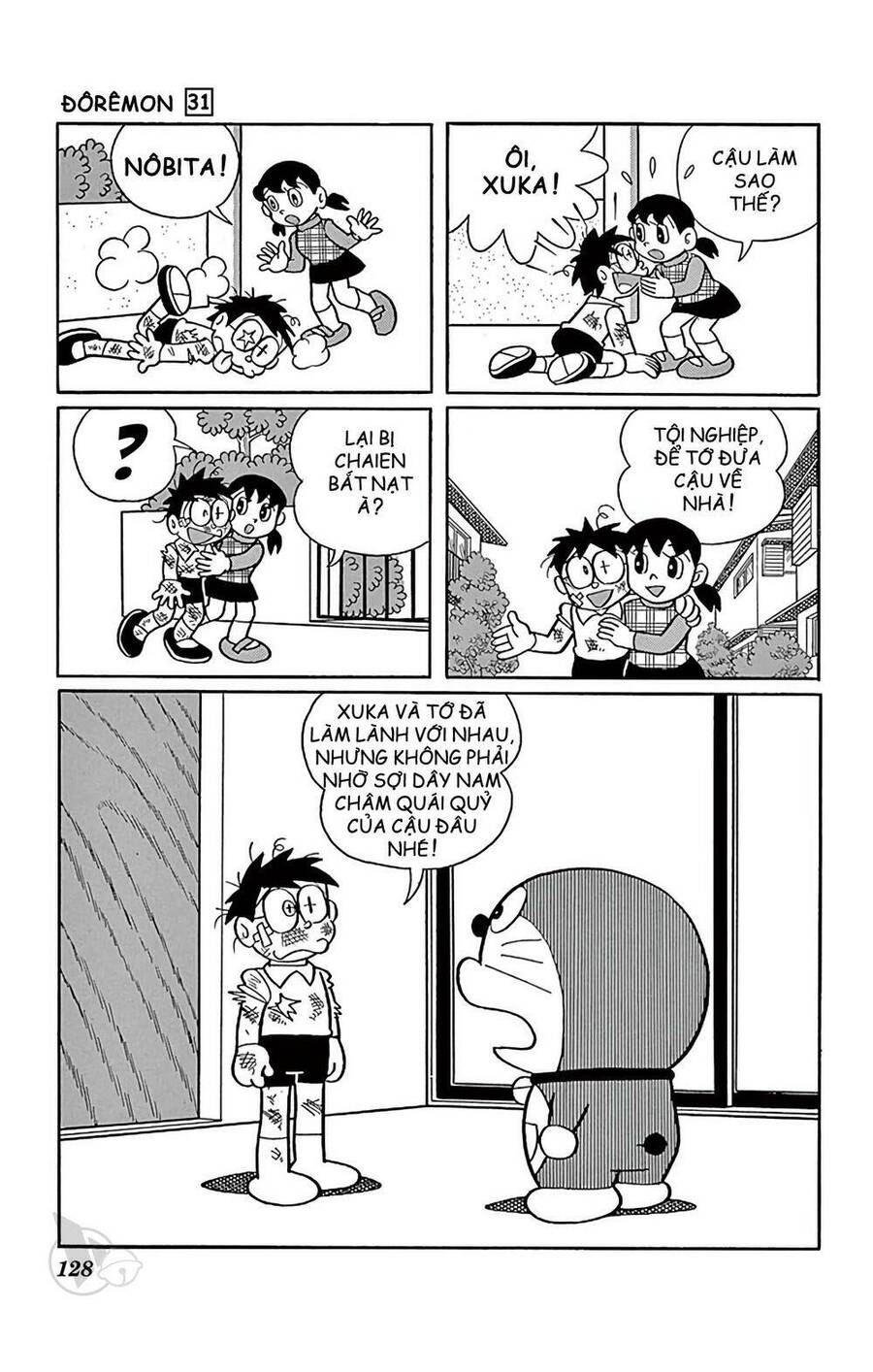 Truyện Ngắn Doraemon Mới Nhất Chapter 559 - Trang 2