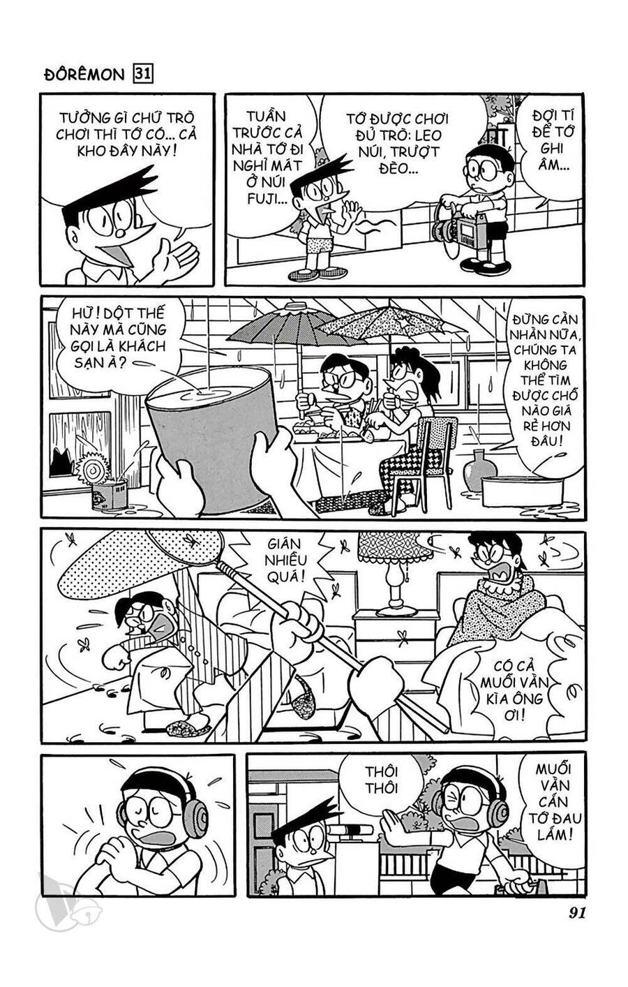 Truyện Ngắn Doraemon Mới Nhất Chapter 555 - Trang 2