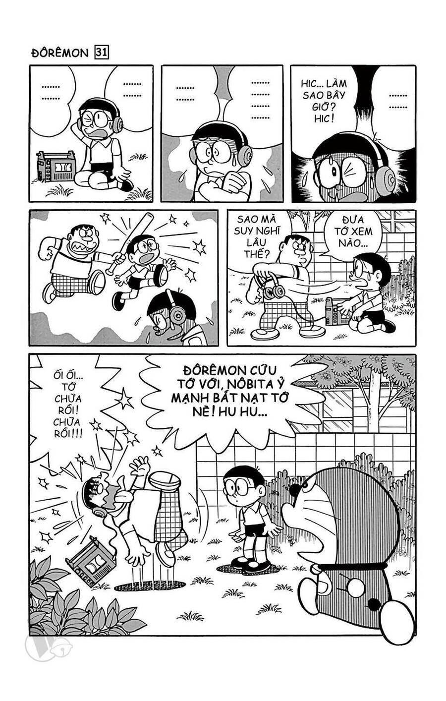 Truyện Ngắn Doraemon Mới Nhất Chapter 555 - Trang 2