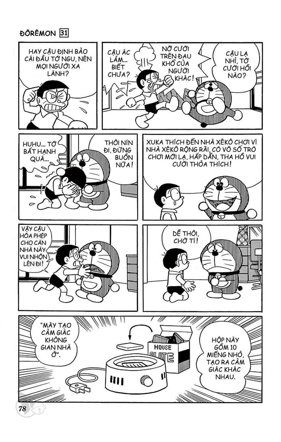 Truyện Ngắn Doraemon Mới Nhất Chapter 554 - Trang 2