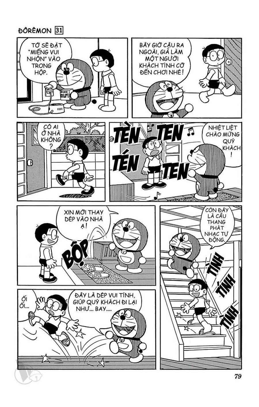 Truyện Ngắn Doraemon Mới Nhất Chapter 554 - Trang 2