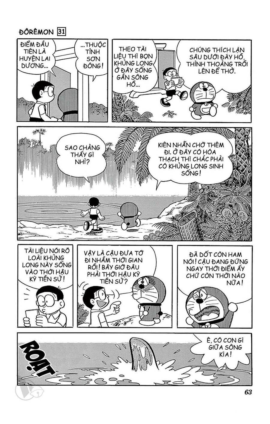 Truyện Ngắn Doraemon Mới Nhất Chapter 553 - Trang 2