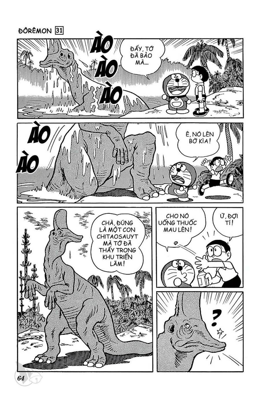 Truyện Ngắn Doraemon Mới Nhất Chapter 553 - Trang 2